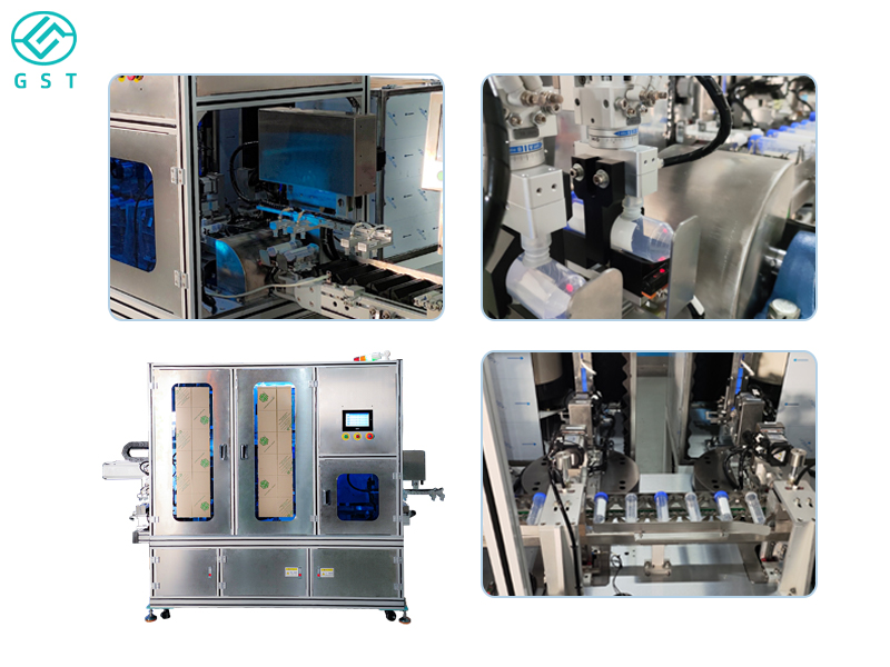 自动组装机-离心管全自动旋盖机