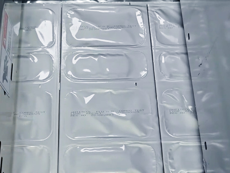 全自动塑膜包装机推动现代包装生产线高效升级