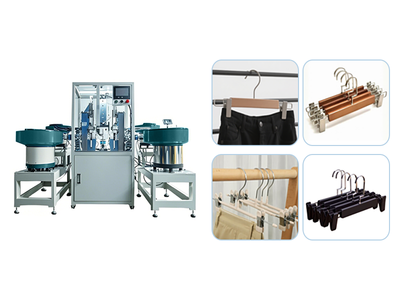 裤架自动组装生产线：打造智能化打扮辅料生产的新标杆